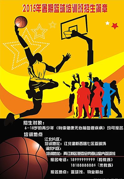 寻找替代方