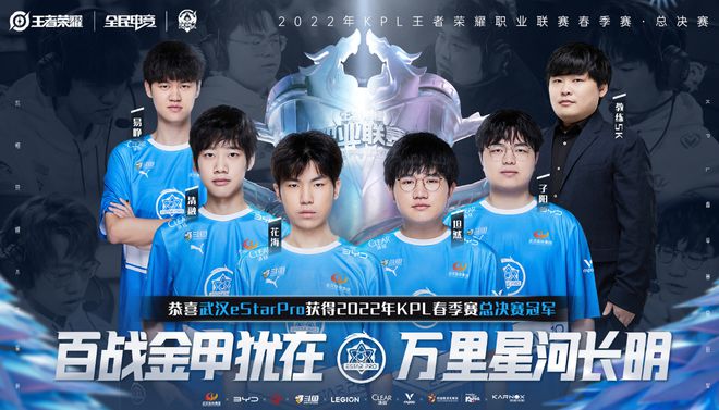 他们两次面