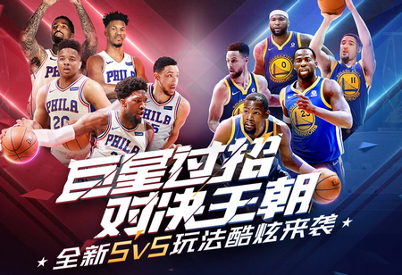 通过分析马