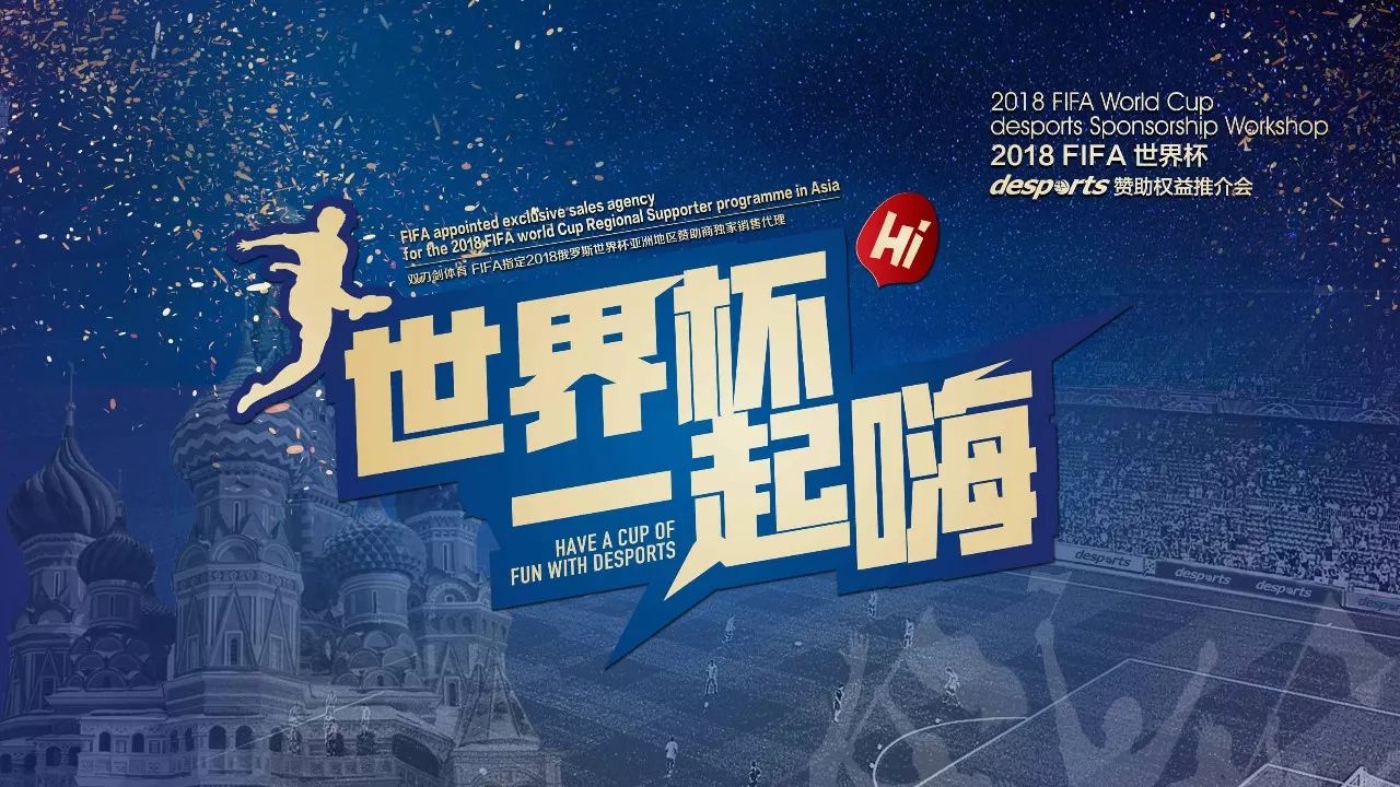 无疑把焦点