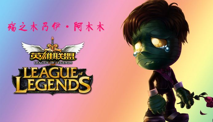 合达到极致