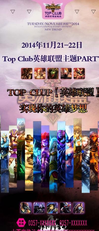 春运首周天气如何？会有雨雪冰冻吗？先睹为快→.