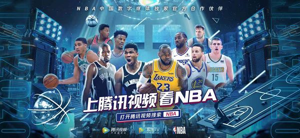 侯永永与云南玉昆谈判暂缓 去向成疑 寻觅新下家.