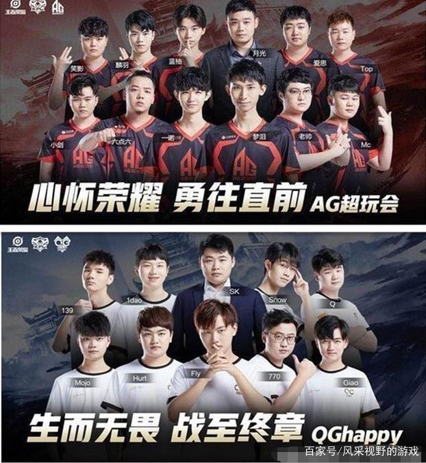 定比赛的胜