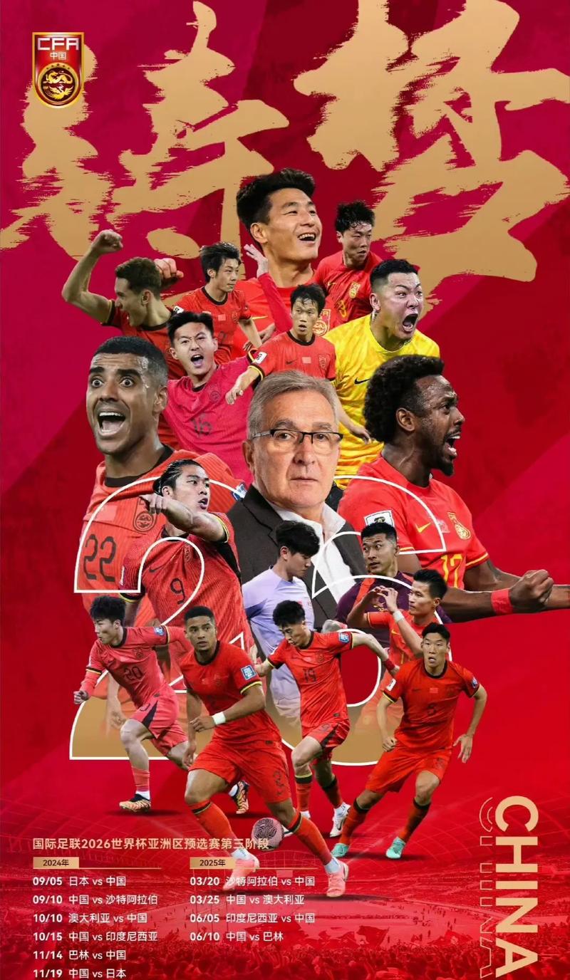 往往是顶级