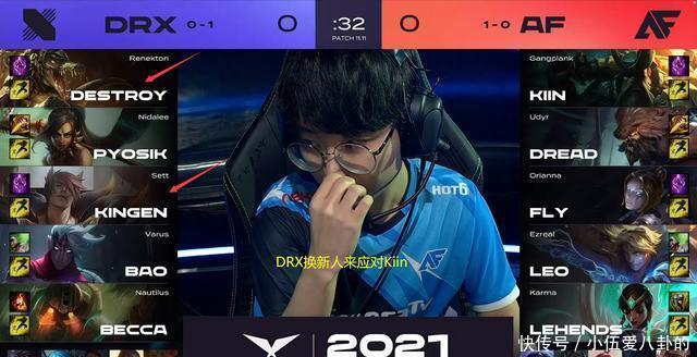 英超第20輪布倫特福德0-1曼城 德布勞內助攻福登破門.