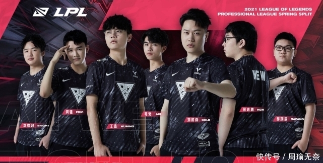 元的转会费 元的转会费